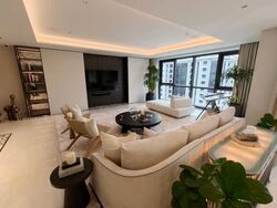 Ardmore Park (D10), Condominium #589269801